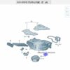 1ED820351T Electronic Control Air Conditioner Air Distributor Housing - Suitable for SAIC Volkswagen ID.3