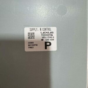 28912-0Z040 Integrated Control Power Supply - Suitable for Toyota BZ4X