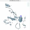 2GG837015A, 2GG837016A Door Lock Block - Suitable for SAIC Volkswagen ID.3