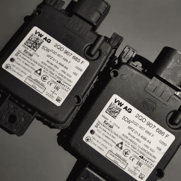 2QD 907 685D, 686D ACC Control Module - Suitable for Volkswagen ID3, ID4, ID6 - Imagen 2