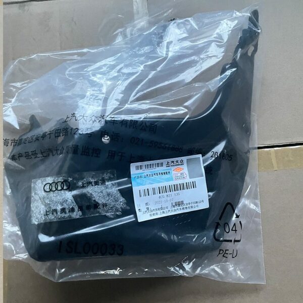 4CG 821 135 Fender Bracket Left - Suitable for Audi – Image 4