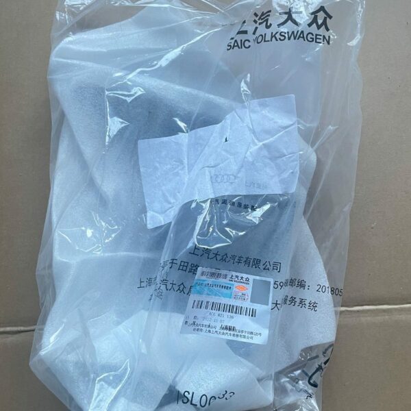 4CG 821 136 Fender Iron Bracket Right - Suitable for Audi Q6 – Image 4
