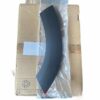 4CG 854 819 Wheel Arch Trim - Suitable for Audi Q6 - JLL Auto Parts