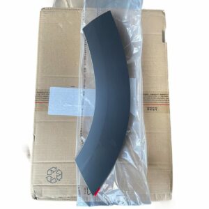 4CG 854 819 Wheel Arch Trim - Suitable for Audi Q6 - JLL Auto Parts