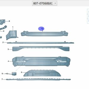 4CG 807 309 Bumper Framework - Suitable for Audi Q6
