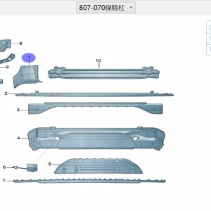 4CG 807 851 GRU Bumper Cover (Primed) - Suitable for Audi Q6