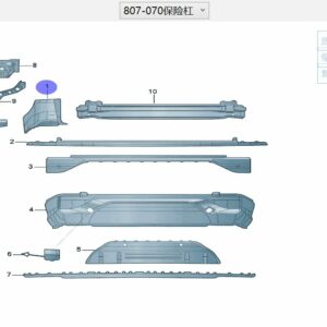 4CG 807 852 GRU Bumper Cover (Primed) - Suitable for Audi Q6