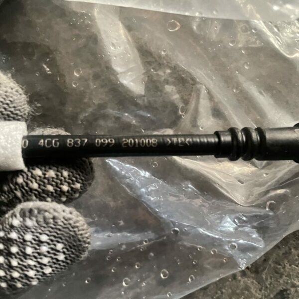 4CG837099 Door Latch Cable - Suitable for Audi Q6
