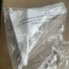 4CG955453A Reservoir - Suitable for Audi Q6