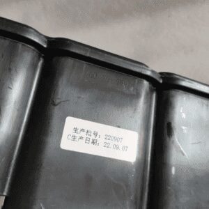 4GD 201 801C Activated Carbon Canister - Suitable for Audi
