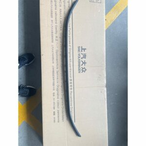 4KG 807 110 spoiler suitable for Audi A7L - JLL Auto Parts