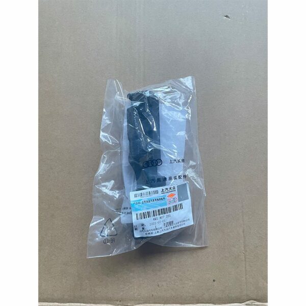 4KG 807 251 Hood Foam Left - Suitable for Audi A7L - Imagen 2