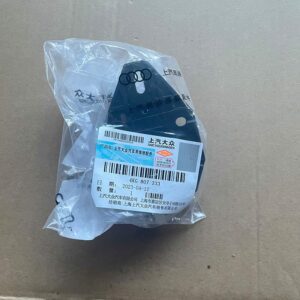 4KG 807 333 Radiator Bracket - Suitable for Audi A7L