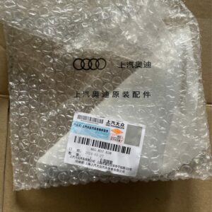 4KG 837 638 Front Right Triangle Plate - Suitable for Audi A7L