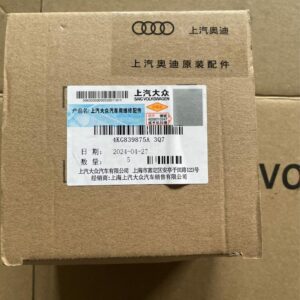 4KG 839 875A 3Q7 Outer Handle Trim Cover - Suitable for Audi A7L