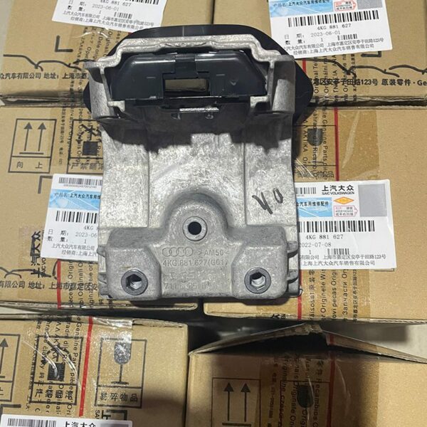 4KG 881 627 Support Plate - Suitable for Audi A7L — изображение 2