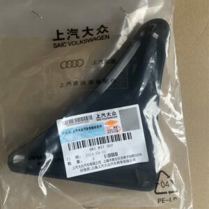 4KG837307 Left Side Cover Plate - Suitable for Audi A7L - JLL Auto Parts