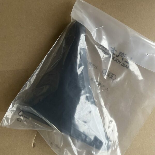 ⁦4KG837307 Left Side Cover Plate - Suitable for Audi A7L⁩ - الصورة ⁦2⁩