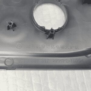 511G 811 317 Base Trim Panel - Suitable for Volkswagen ID4