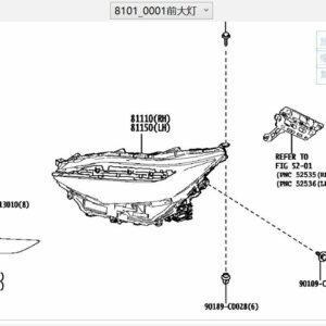 527030R901 Left Side Headlamp - Suitable for Toyota BZ4X