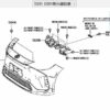 531150R060 Radiator Grille Support - Suitable for Toyota BZ4X