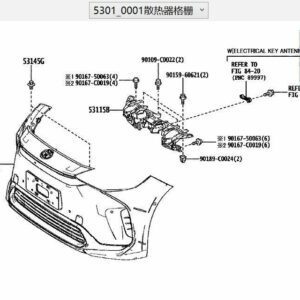 531150R060 Radiator Grille Support - Suitable for Toyota BZ4X