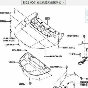 533010R120 Hood - Suitable for Toyota BZ4X (OEM Parts)