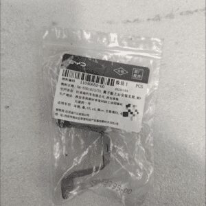 5A-5301673-70 Rear Fender Upper Mounting Bracket - Suitable for BYD Qin EV