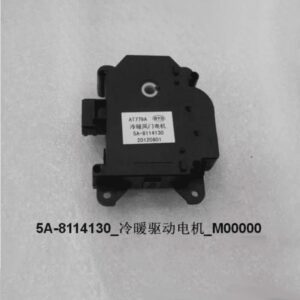 5A-8114130 Heating & Cooling Motor for BYD - JLL Auto Parts
