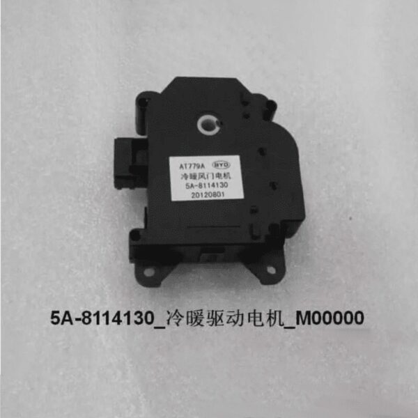 5A-8114130 Heating & Cooling Motor for BYD