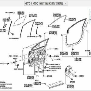 670010R140 Right Front Door - Suitable for Toyota BZ4X