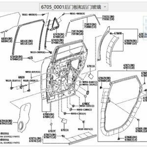 670030R170 Right Rear Door - Suitable for Toyota BZ4X