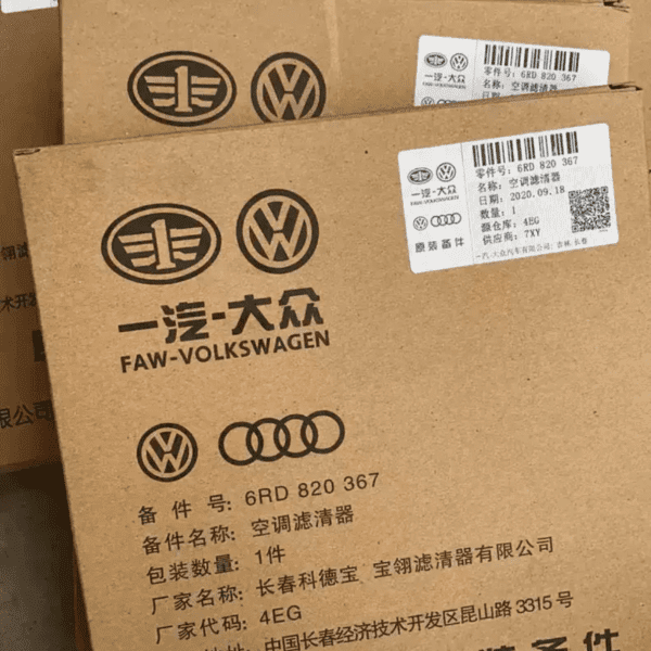 6RD 820 367, 1K1 819 653A Air Conditioning Filter - Suitable for Volkswagen, Audi - Image 3