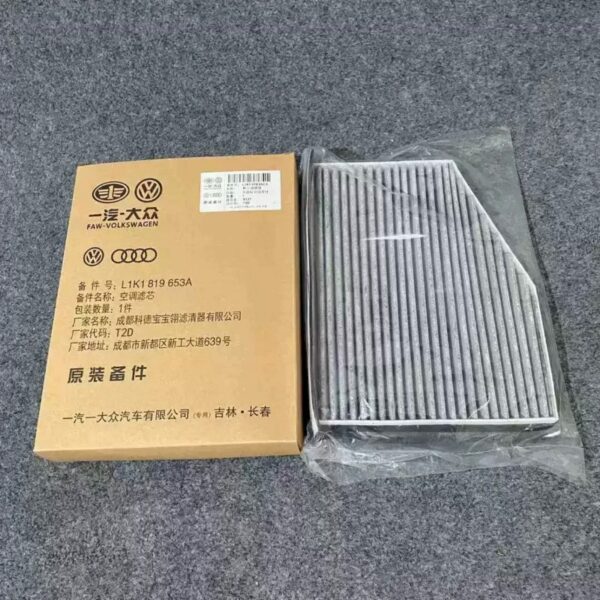 6RD 820 367, 1K1 819 653A Air Conditioning Filter - Suitable for Volkswagen, Audi