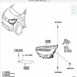 811100R290 Headlamp - Suitable for Toyota BZ4X