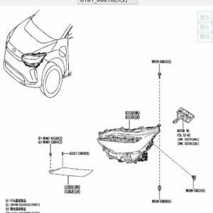 811500R290 Headlamp - Suitable for Toyota BZ4X