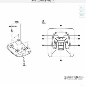 812600R140C0 Reading Light Assembly - Suitable for Toyota BZ4X