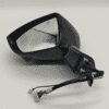 202200-DE06-8202100-DE06 Rear mirror for Changan UNI-V - JLL Auto Parts