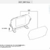 838000RA70 Instrument Cluster - Suitable for Toyota BZ4X