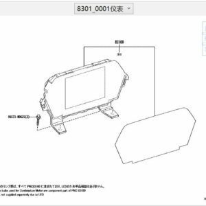 838000RA70 Instrument Cluster - Suitable for Toyota BZ4X