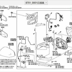 879100R420 Right Side Exterior Rearview Mirror Assembly - Suitable for Toyota BZ4X