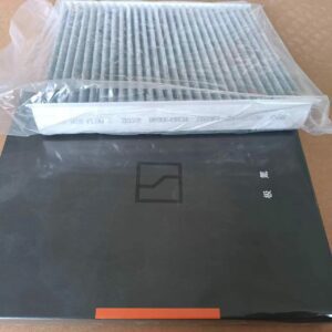 8890649934 Air Conditioning Filter - Suitable for ZEEKR 001