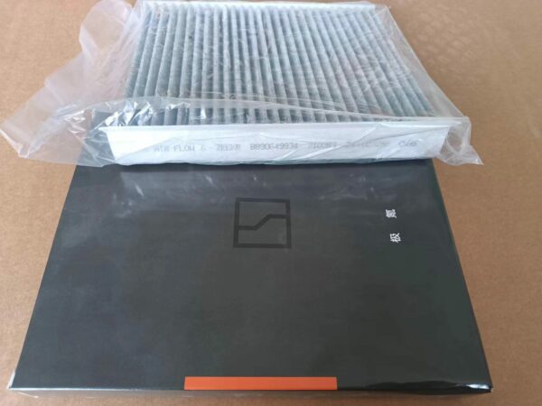 8890649934 Air Conditioning Filter - Suitable for ZEEKR 001 - Imagen 2