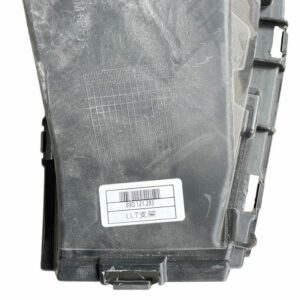 89D 121 283 Air Duct - Suitable for Audi Q5e tron