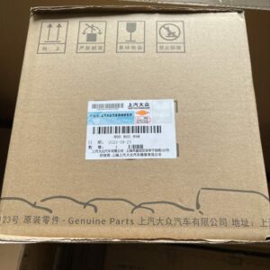 89D 805 898 Wheel Spoiler - Suitable for Audi Q5e tron - JLL Auto Parts