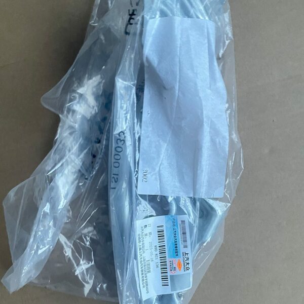 89D 821 136 Fender Bracket Right - Suitable for Audi Q5e-tron – Image 2