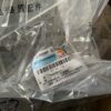89D 821 184 support is for the Audi Q5e tron - JLL Auto Parts
