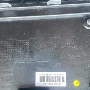 89D 853 651R, 89D 853 651H, 89D 853 651L Mesh - Suitable for Audi Q5e tron