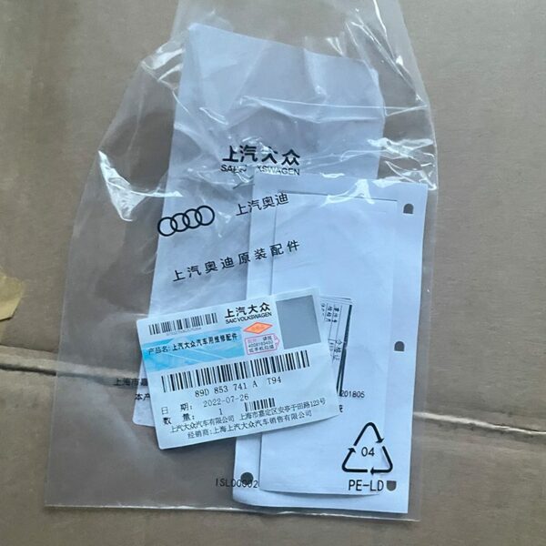 89D 853 741 A T9 Marker Lettering (Highlighted in Black) - Suitable for SAIC Audi Q5e-tron