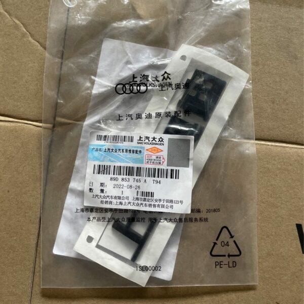 89D 853 745 A Marking Lettering - Suitable for Audi Q5e tron - Hình ảnh 3